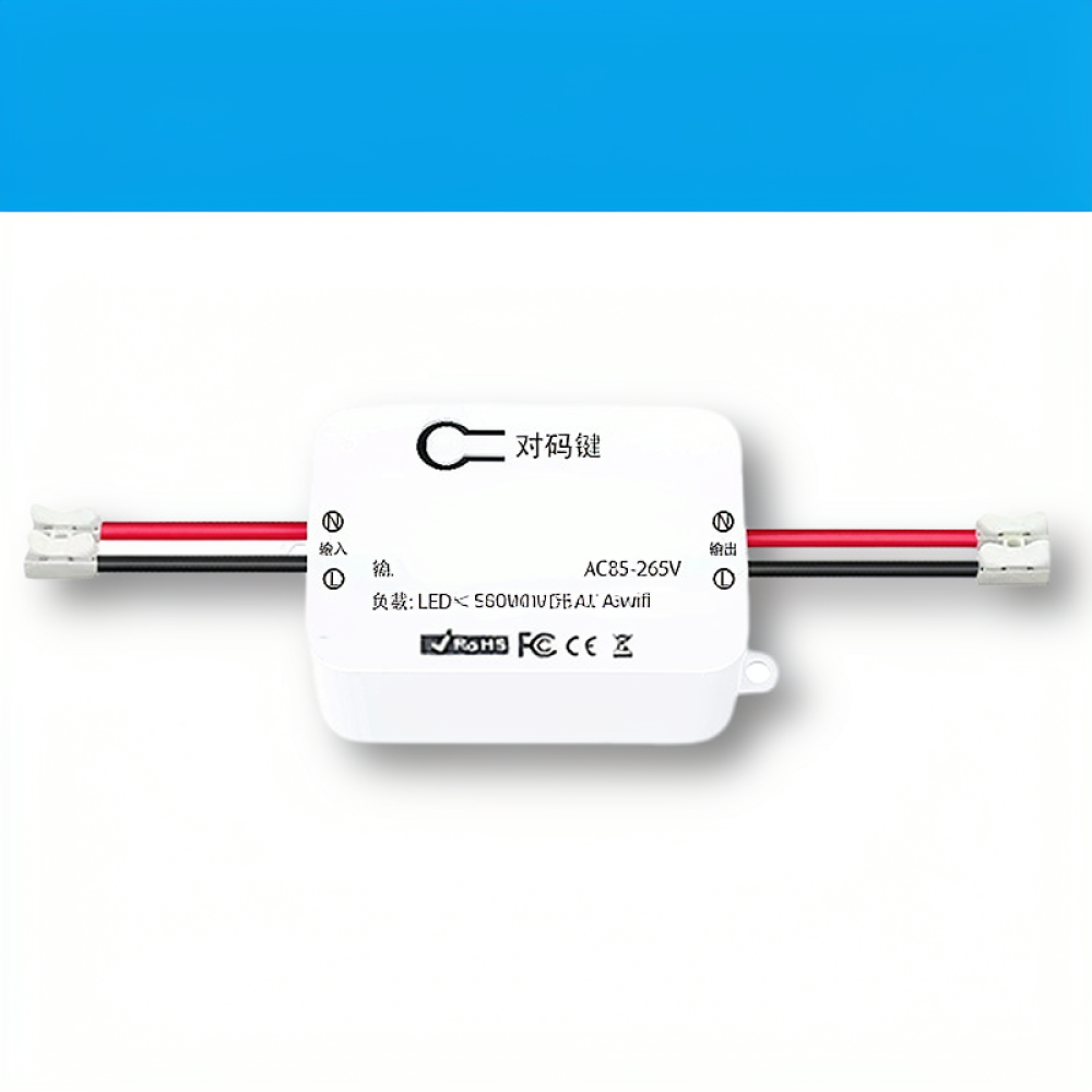 Module de commutation intellig - Smart Home Remote Control avis et prix
