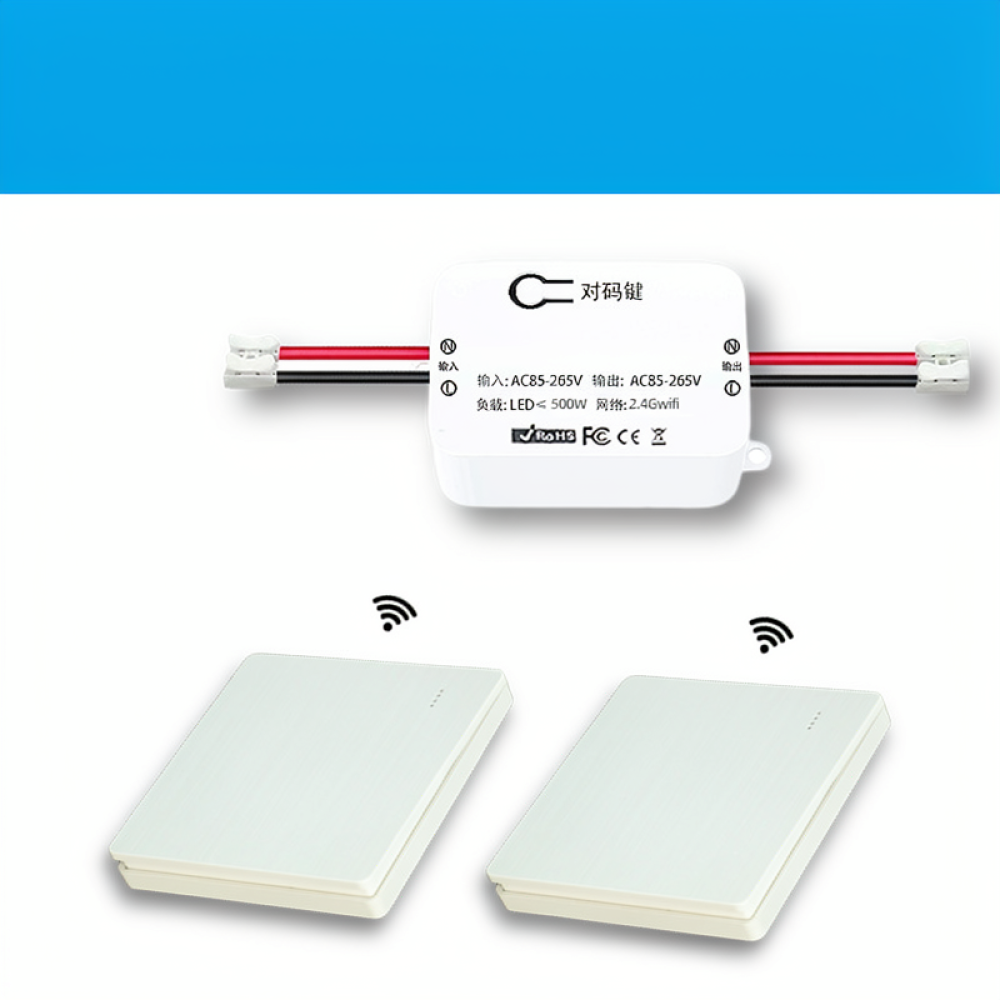 Module de commutation intellig - Smart Home Remote Control avis et prix