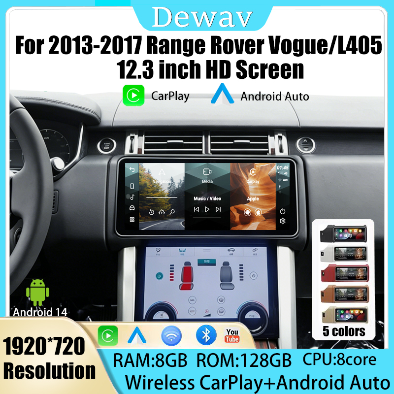 Écran Android 14 de 12,3 pouce - Smart Home Bosch avis et prix