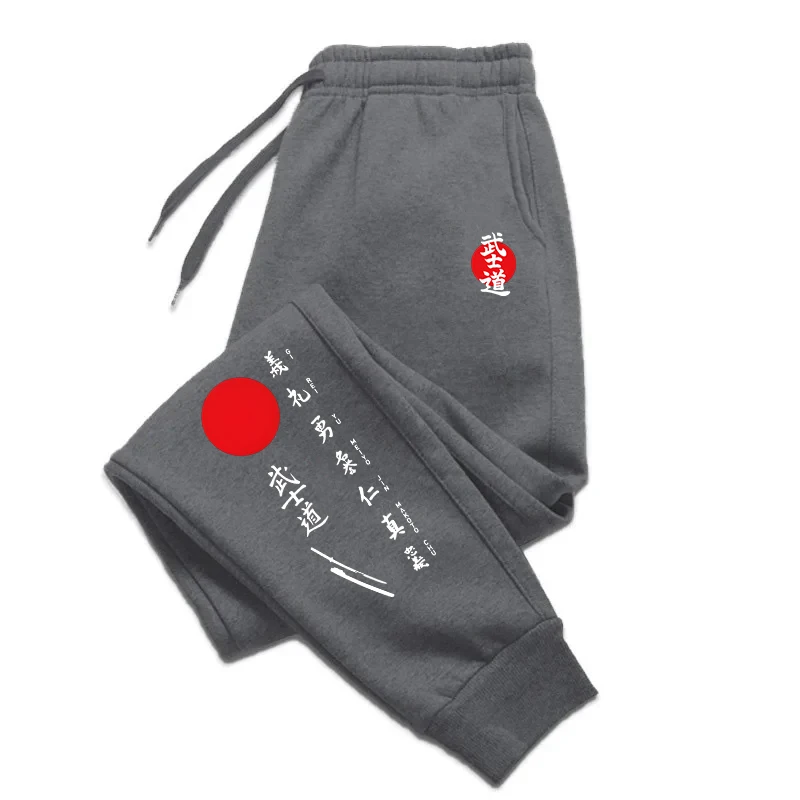 Pantalon de jogging décontract - Smart Home Japan avis et prix