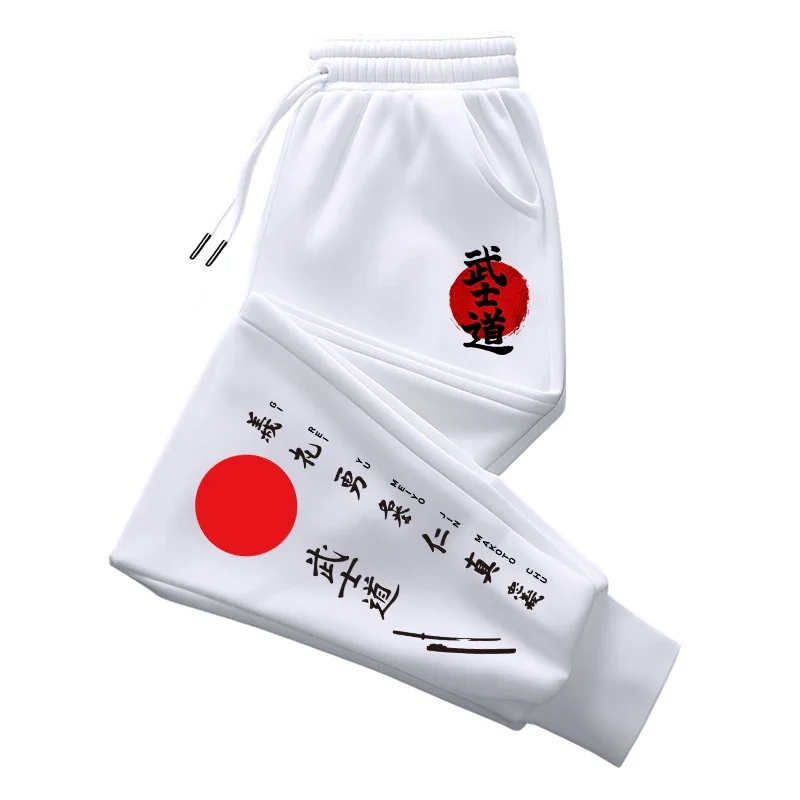 Pantalon de jogging décontract - Smart Home Japan avis et prix