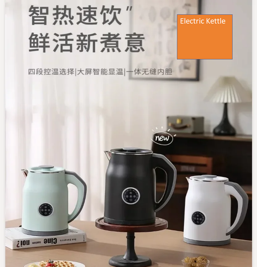 Bouilloire électrique 110V/220 - Smart Home Japan avis et prix