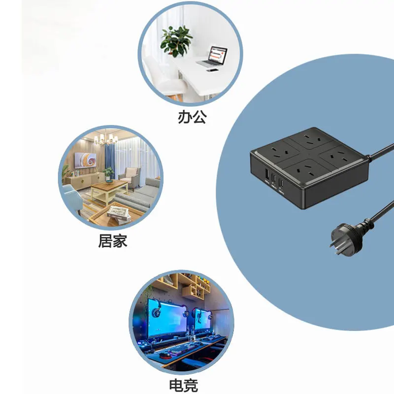 Multiprise intelligente Durabl - Smart Power Strip avis et prix
