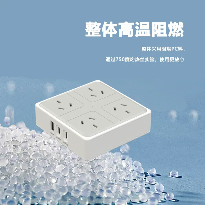 Multiprise intelligente Durabl - Smart Power Strip avis et prix