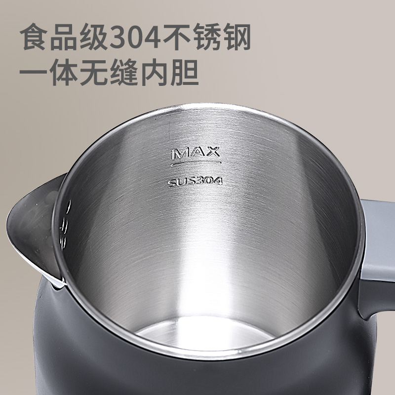 Bouilloire électrique 110V/220 - Smart Home Japan avis et prix